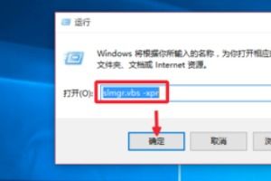 WIN10电脑怎么MT4