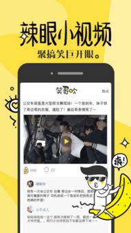 吹裙子2游戏下载app(怎样下载吹裙子的软件视频)iphone吹裙子游戏大全