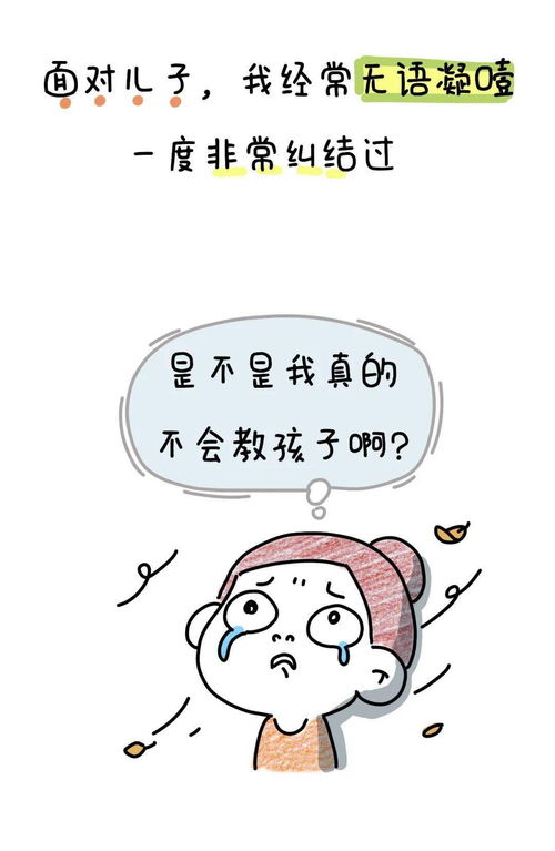 催生了造句—催与摧的区别？