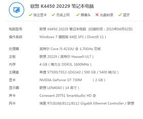 gta5win10优化设置