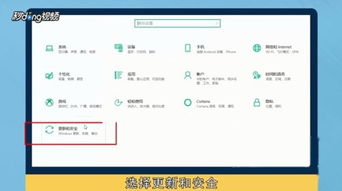 知乎如何重装win10系统