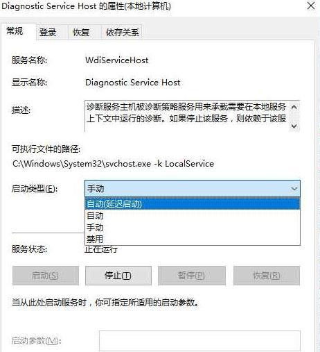 如何制作精简win10系统