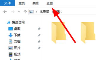 win10怎么查看isp信息