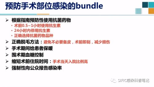 口气重检查科室推荐，让您快速找到解决方案