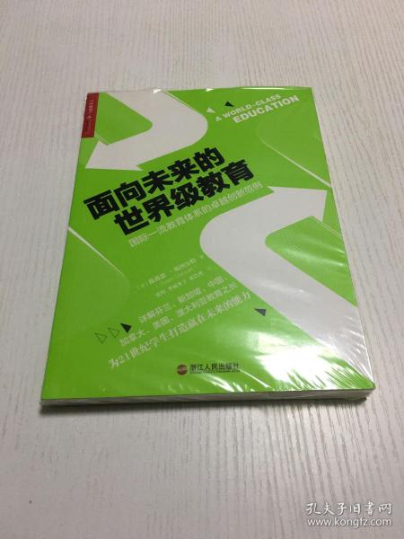 公司未来之星推荐理由范文;未来星双星牛奶怎么样？