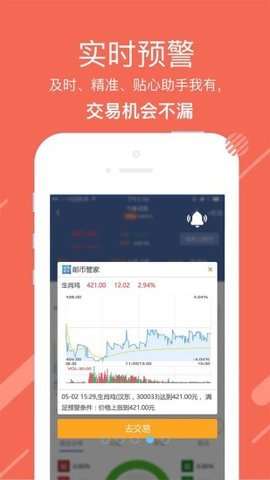 aave币是什么币;avive交易所app下载