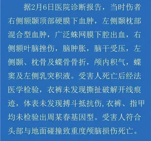 也许,这是不一样货拉拉的开始