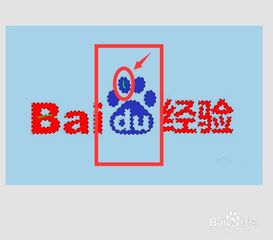 如何快速将LOGO抠成透明背景