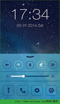 IOS7滑动解锁APP下载 IOS7滑动解锁安卓手机版 v2.4 嗨客安卓软件站 