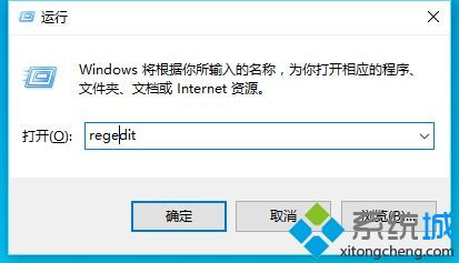 win10激活码显示代码错误