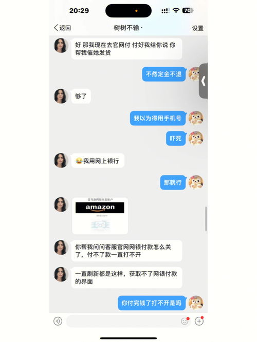 微信怎么登不上(微信登不进去怎么办？)