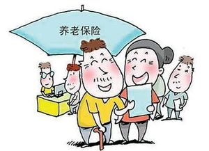 信泰人寿有多少家分公司(信泰保险开封分公司)