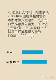 这病让人晚年极其痛苦,关键的预防措施可别做错了