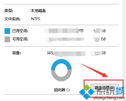 更新win10电脑非常卡