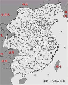 英国用郡,韩国用道,我行政单位为何不用州郡道等而是用省