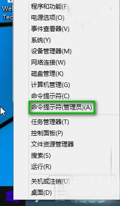 怎么查win10的密匙