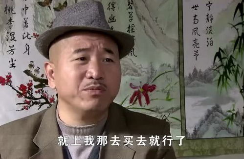 老板娘不卖给屌丝男东西,谁知他竟要自己开超市,还要挤掉老板娘的超市 