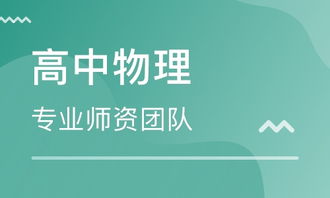 你好 我想问一下安博教育怎么样