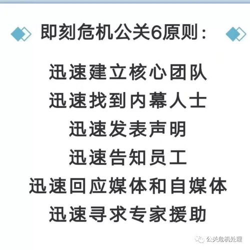 经济学家建议可能 应该考虑允许一妻多夫的婚姻 引发个人危机