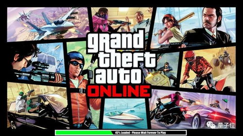 GTA5祖传 屎山 代码终于修复,R星认可黑客方案,还给他发了1万美元奖金