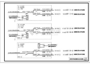 全套路灯施工图设计