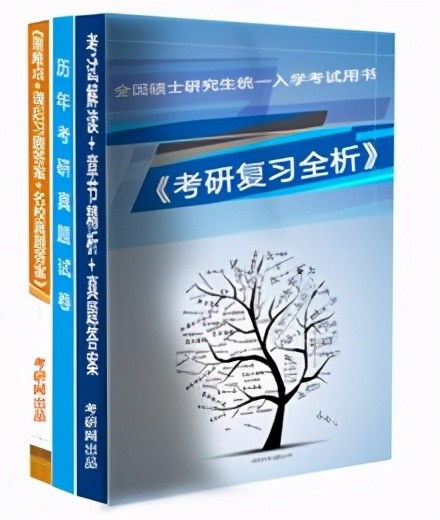 大学研究生，法理学和法律史两个方向哪个更好点容易