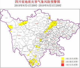 央视各省份旅游宣传片英文