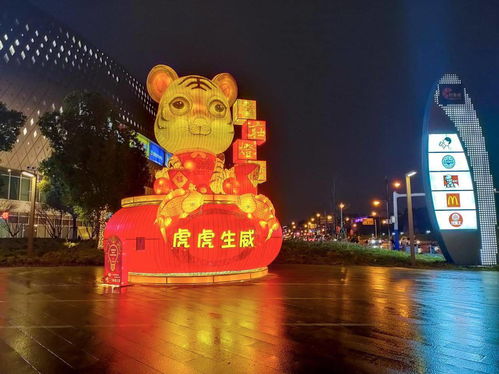 充满年味的 莘庄灯会 明晚亮灯,市民还能参加线上摄影大赛