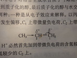 马氏规则的介绍