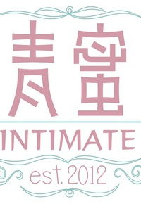 处女座的江湖 9月集体生日大party 