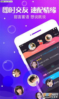 手机尾号查重APP-移动端快速查重