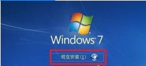 同时装win10和win7如何玩魔兽世界