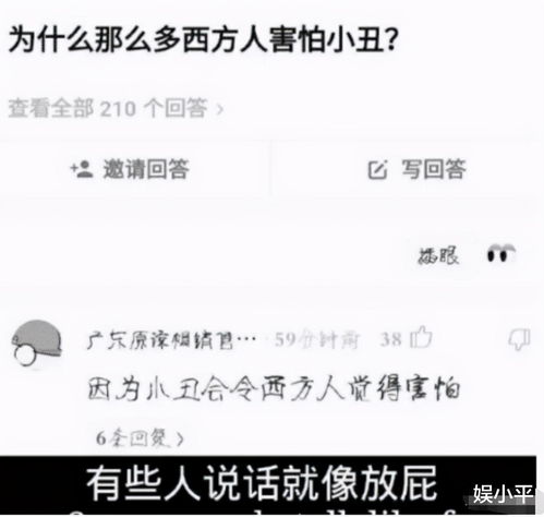 你们说说黄蓝带高级版软件不会是骗人的吧？能相信不？