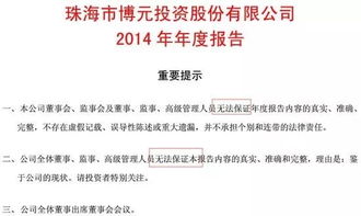 那里可以看各上市公司的财报吗？请推荐几个网站或者资料点，谢谢啦~