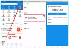 CNKI中国知网论文检测查重入口 包含硕博论文库