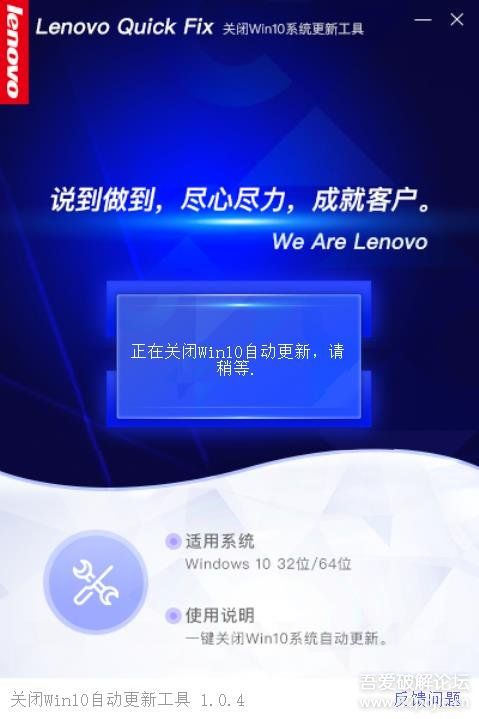 联想怎么升级安卓版本升级win10系统