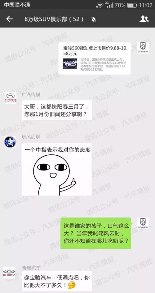 560是什么意思