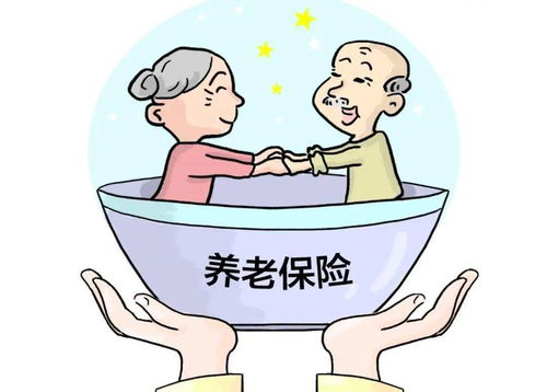 灵活就业人员养老保险能补交吗(灵活就业人员养老保险补交可以吗)