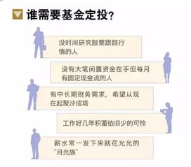 基金问题161123去年5月19日买的四万，对基金是小白，谁知道我当时是多少钱买的一股，现在赔了多