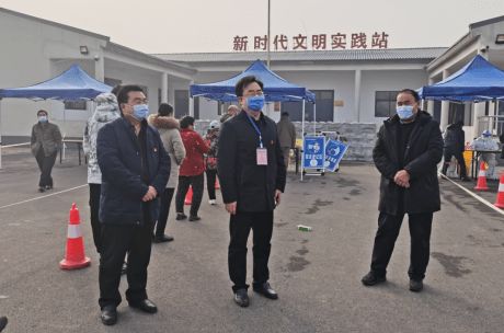 内黄县委巡察机构 迅速响应防疫情 全力以赴保平安