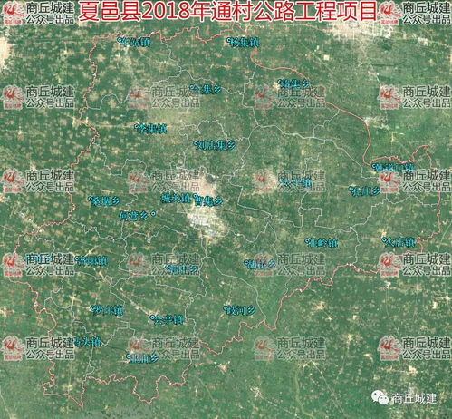 夏邑县汽车保险查询网站汽车保险在哪里查询