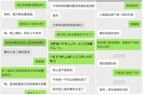 已发表期刊查重全攻略：步骤、方法、技巧一网打尽