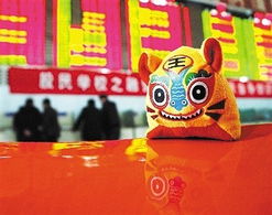 外媒评中国股市最新「外媒中国股市将迎来虎年」
