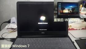 联想电脑重装win10无法开机