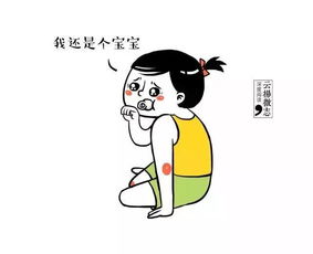 快醒醒吧 你妈喊你回家结婚