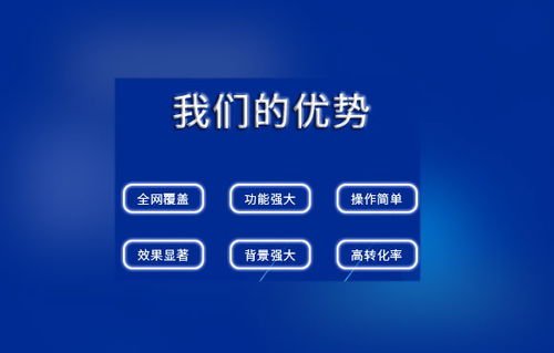 短视频企业号运营哪家公司靠谱