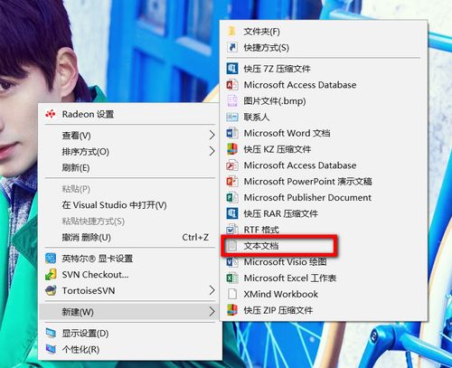 家庭版win10如何打开组策略