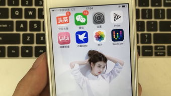 在iphone通知中心查看你的星座今日运势,超好玩