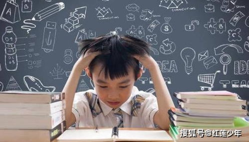 中小学生心理问题竟然到如此地步 让我们一起来看看最近的政策