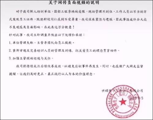 我是一家上市公司董事会办公室的职员（不是证代），经理要求我考董秘资格证，不知这有什么要求或规定？